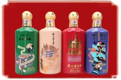 广州市从化烟酒回收走进系列茅台.jpg